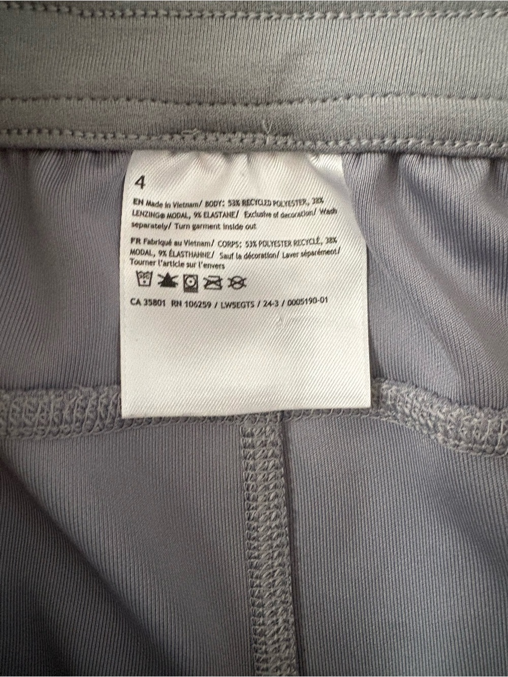 NWOT Lululemon Softstreme High-Rise Pant (*Regular length). Women’s size 4 - Picture 7 of 7